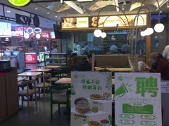 -甲乙饼·手工牛肉饼(天通苑华联店)
