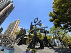 -静安雕塑公园