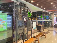 -绿茶餐厅(光谷世界城步行街店)