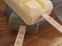 抹茶雪糕-WONDER ICE 萬得冰田(建設路总店)