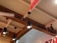 -德渝喜火锅