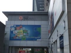 -银座mall(东直门店)