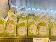 -莉蓮蛋挞(静安寺店)