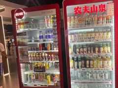 -百佳永辉超市(福田星河店)