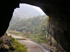 -咸丰县唐崖河景区