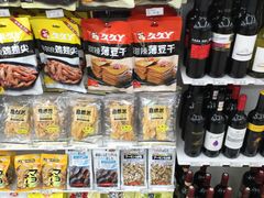 -711便利店(万柳中路店)