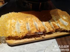 -山四砂锅(太原钟楼街店)