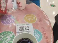 -海底捞火锅(安吉万达店)
