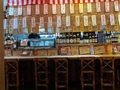-和蕴日本料理