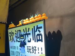 -解个谜沉浸剧情密室(天河店)
