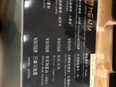 菜单-漫香咖啡·云南小粒咖啡