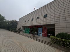 -湖州博物馆