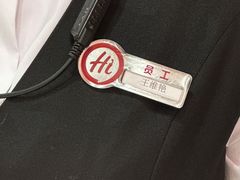 -海底捞火锅(西直门凯德MALL店)