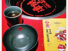 -谭鸭血老火锅(万象九宜城店)