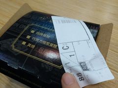 -达美乐比萨(慧忠路店)
