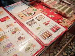 -沈大成(城隍庙店)