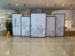 -辽宁省博物馆