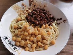 -花市豌杂面(民生路店)