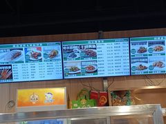 -护国寺小吃店(红莲南路店)
