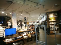 -MUJI无印良品(西湖银泰城店)