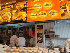 -李犟大爆鳝面·手工蟹黄包(湖滨西湖店)