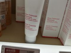 -DFS迪斐世(澳门四季名店)