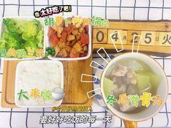 -悦读佳托育中心(金科乐方店)