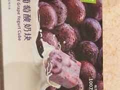-奈雪的茶(大梅沙8号仓店)