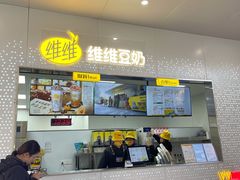 -维维豆奶(金鹰新街口店)