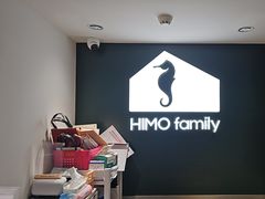 -海马体照相馆(南京虹悦城店)