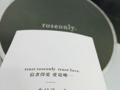 iphone_upload_pic-ROSEONLY诺誓(青岛万象城店)