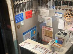 -顶特勒·黄鱼馆·特色菜(上海大世界店)