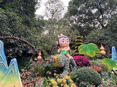 -山外山·林语花园餐厅