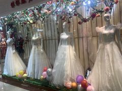 -百荣世贸商城