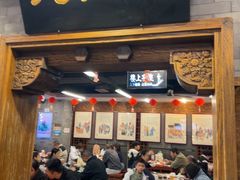 -天兴居(鲜鱼口街店)