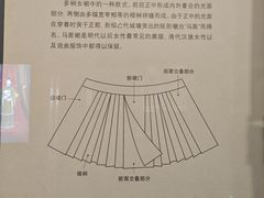 -四川大学博物馆