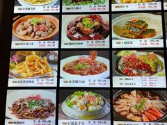 -骏莱海鲜鱼港(五角场店)
