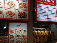 -Magic Food Point(Airport Street food)