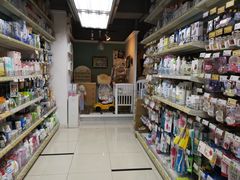 -荷花亲子(尖沙咀店)