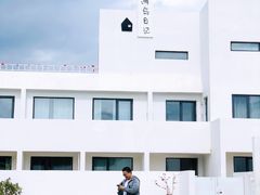-海岛日记(养马岛店)
