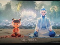 -SFC上影影城(杭州下沙IMAX店)