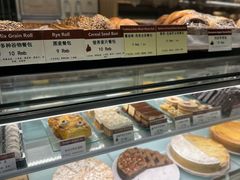 -德南面包房(尚都店)