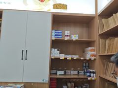 -瑞派长江宠物医院·猫科·外科·24小时夜护(谊城公寓分院)
