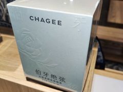-万达广场(盐城盐都店)
