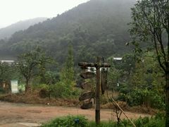 android_upload_pic-楠柏弯休闲山庄(梨花溪店)
