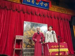 -哈哈曲艺社(西门闲亭店)