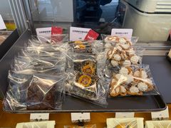 -OUR Bakery(三里屯太古里店)