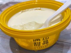 -满记甜品(旭辉LCM广场店)