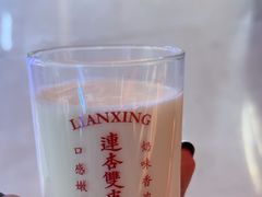 -连杏双皮奶(长沙国金店)