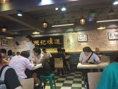 大堂-东记甜品(佛山总店)